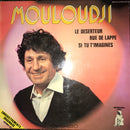 Mouloudji - Le Deserteur (Vinyle Usagé)