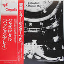 Jethro Tull - A Passion Play (Vinyle Usagé)