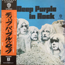 Deep Purple - In Rock (Vinyle Usagé)