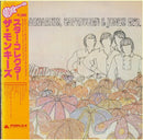 Monkees - Pisces Aquarius Capricorn & Jones Ltd (Vinyle Usagé)