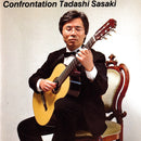 Tadashi Sasaki - Confrontation (CD Usagé)