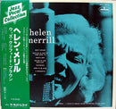 Helen Merrill - Helen Merrill (Vinyle Usagé)