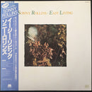 Sonny Rollins - Easy Living (Vinyle Usagé)
