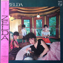 Zelda - Zelda (Vinyle Usagé)