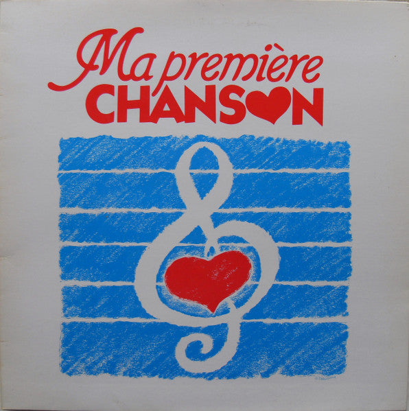 Various - Ma Premiere Chanson (Vinyle Usagé)