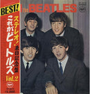 Beatles - With The Beatles (Vinyle Usagé)
