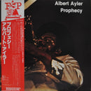Albert Ayler - Prophecy (Vinyle Usagé)