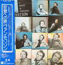 Van Morrison - A Period Of Transition (Vinyle Usagé)