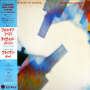 Brian Eno / David Byrne - My Life in the Bush of Ghosts (Vinyle Usagé)