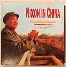 Adams / De Waart - Nixon In China (Vinyle Usagé)