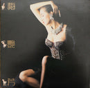 Anita Mui - Anita Mui (Vinyle Usagé)