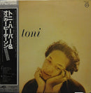 Toni Harper - Toni (Vinyle Usagé)