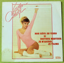 Karen Cheryl - Karen Cheryl (Vinyle Usagé)
