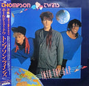 Thompson Twins - Into the Gap (Vinyle Usagé)