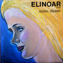 Elinoar - Sings Naomi Shemer (Vinyle Usagé)