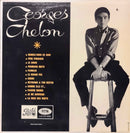 Georges Chelon - Georges Chelon (Pere Prodigue) (Vinyle Usagé)