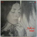 Kathryn Moses - Kathryn Moses (Vinyle Usagé)