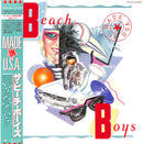 Beach Boys - Made In USA (Vinyle Usagé)