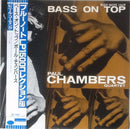 Paul Chambers - Bass On Top (Vinyle Usagé)