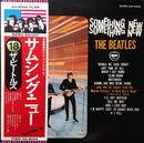 Beatles - Something New (Vinyle Usagé)