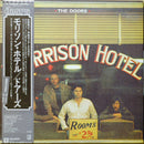 Doors - Morrison Hotel (Vinyle Usagé)