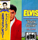 Elvis Presley - Kissin Counsins (Vinyle Usagé)