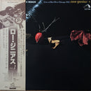 Clifford Brown / Max Roach - Raw Genius 1: Live At Bee Hive Chicago 1955 (Vinyle Usagé)