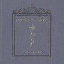 Astronautalis - Pomegranate (Vinyle Usagé)