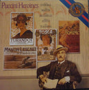 Puccini / Maazel / Marton / Carreras / Ricciarelli - Turandot (Vinyle Usagé)