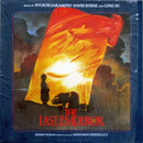 Ryuichi Sakamoto / David Byrne / Cong Su - The Last Emperor (Vinyle Usagé)