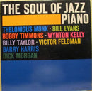 Various - The Soul Of Jazz Piano (Vinyle Usagé)