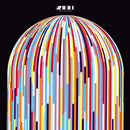 Rafale  - Rock It Don't Stop It (Vinyle Usagé)