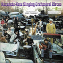 Kasenetz/Katz Singing Orchestral Circus - Kasenetz/Katz Singing Orchestral Circus (Original Cast Recording) (Vinyle Usagé)