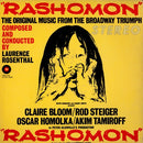 Soundtrack - Laurence Rosenthal: Rashomon (Vinyle Usagé)