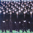 Yellow Magic Orchestra - X Multiplies (Vinyle Usagé)