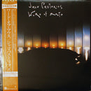 Jaco Pastorius - Word of Mouth (Vinyle Usagé)