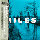 Miles Davis - Miles: The New Miles Davis Quintet (Vinyle Usagé)