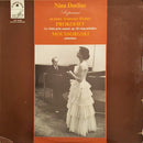 Prokofiev / Mussorgsky / Dorliac / Richter - Le Vilain Petit Canard / Enfantines (Vinyle Usagé)