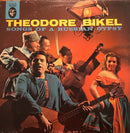 Theodore Bikel - Songs of a Russian Gypsy (Vinyle Usagé)