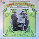 Sonny Terry / Brownie McGhee - Book Of Numbers Soundtrack (Vinyle Usagé)
