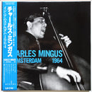 Charles Mingus - In Amsterdam 1964 (Vinyle Usagé)