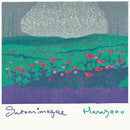 Satomimagae - Hanazono (Vinyle Usagé)