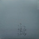 65daysofstatic - Disquiet (Vinyle Usagé)