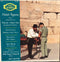 Various - Chabad Nigunim Volume 7 (Vinyle Usagé)