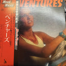 Ventures -  The Ventures (Vinyle Usagé)