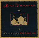 Ravi Shankar - Inside The Kremlin (Vinyle Usagé)