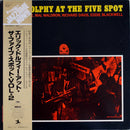 Eric Dolphy - At The Five Spot Volume 2 (Vinyle Usagé)