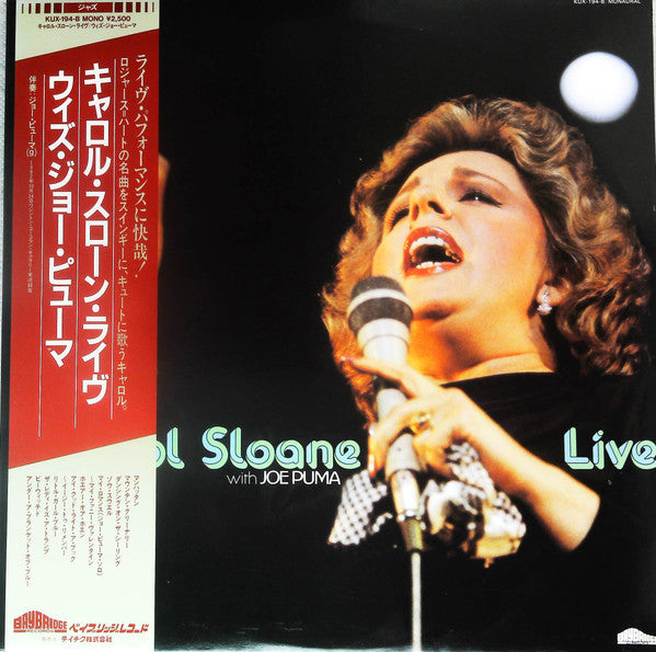 Carol Sloane / Joe Puma - Carol Sloane Live (Vinyle Usagé)