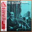 Red Garland - Red In Bluesville (Vinyle Usagé)
