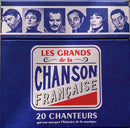 Jean Chevrier - Le Beau Voyage (Vinyle Usagé)